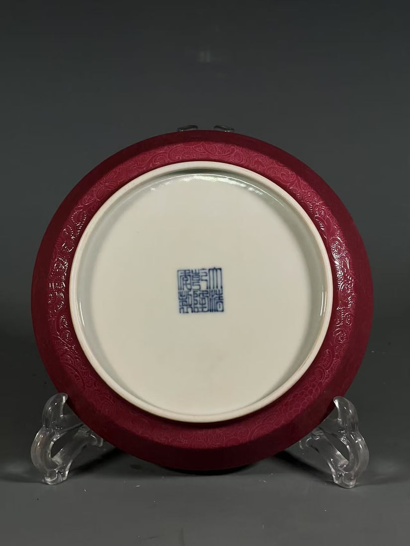 A Exquisite Ruby Red-Glazed Plate - 9