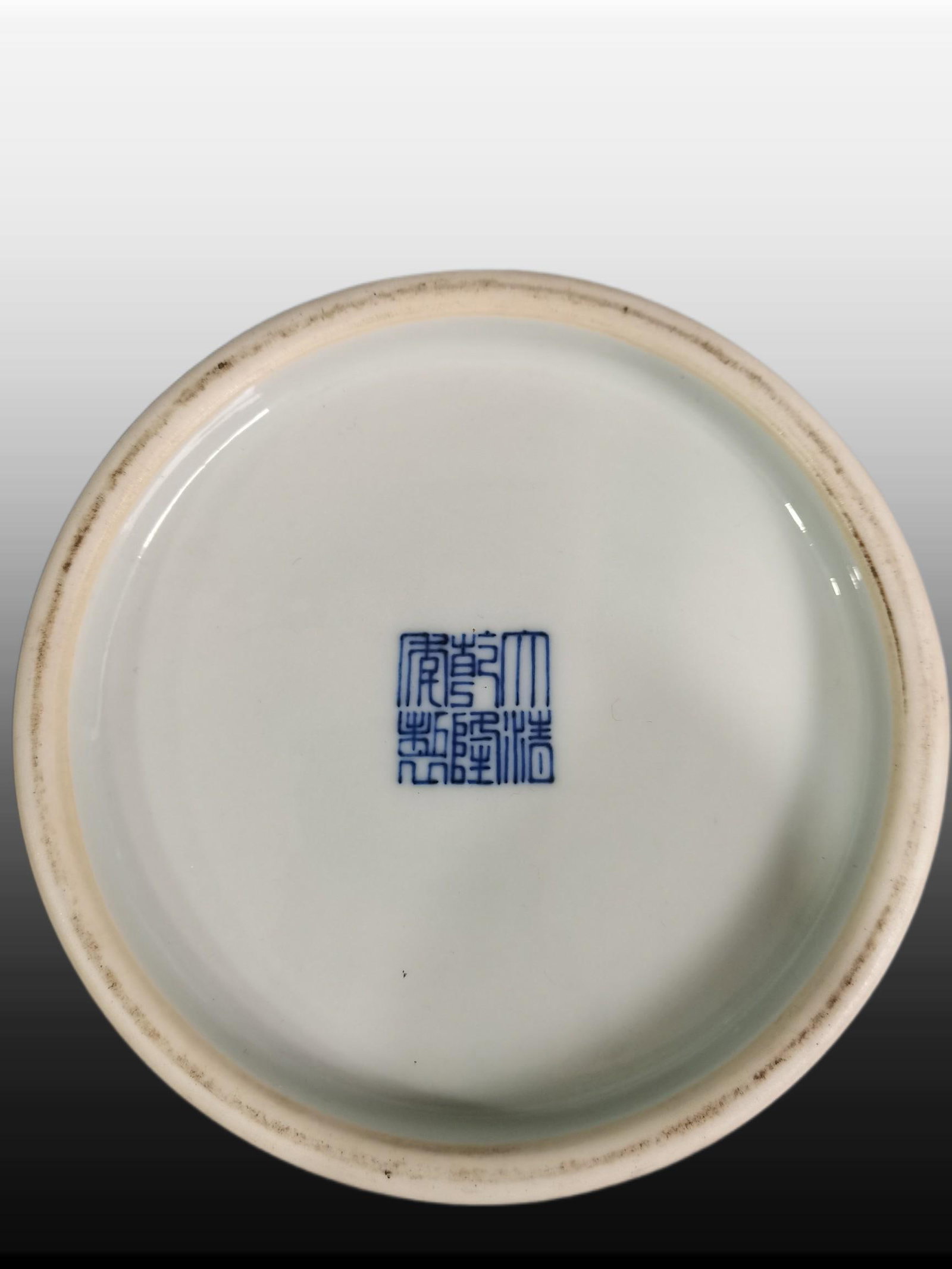 A Exquisite Doucai Lotus Pattern Double-Ears Vase - 9
