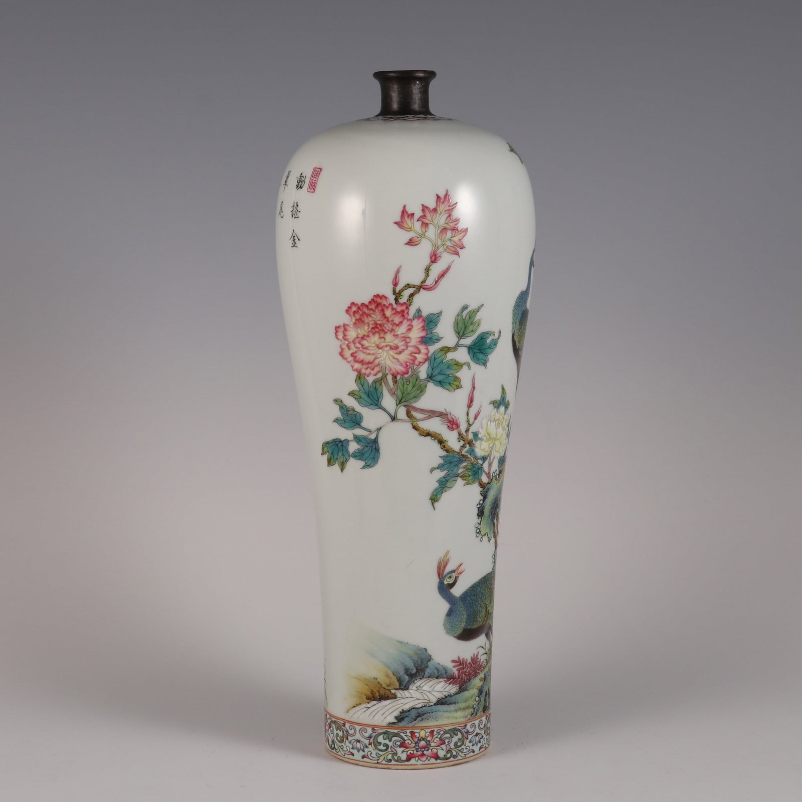 A Exquisite Enamel Phoenix Pattern Vase - 2