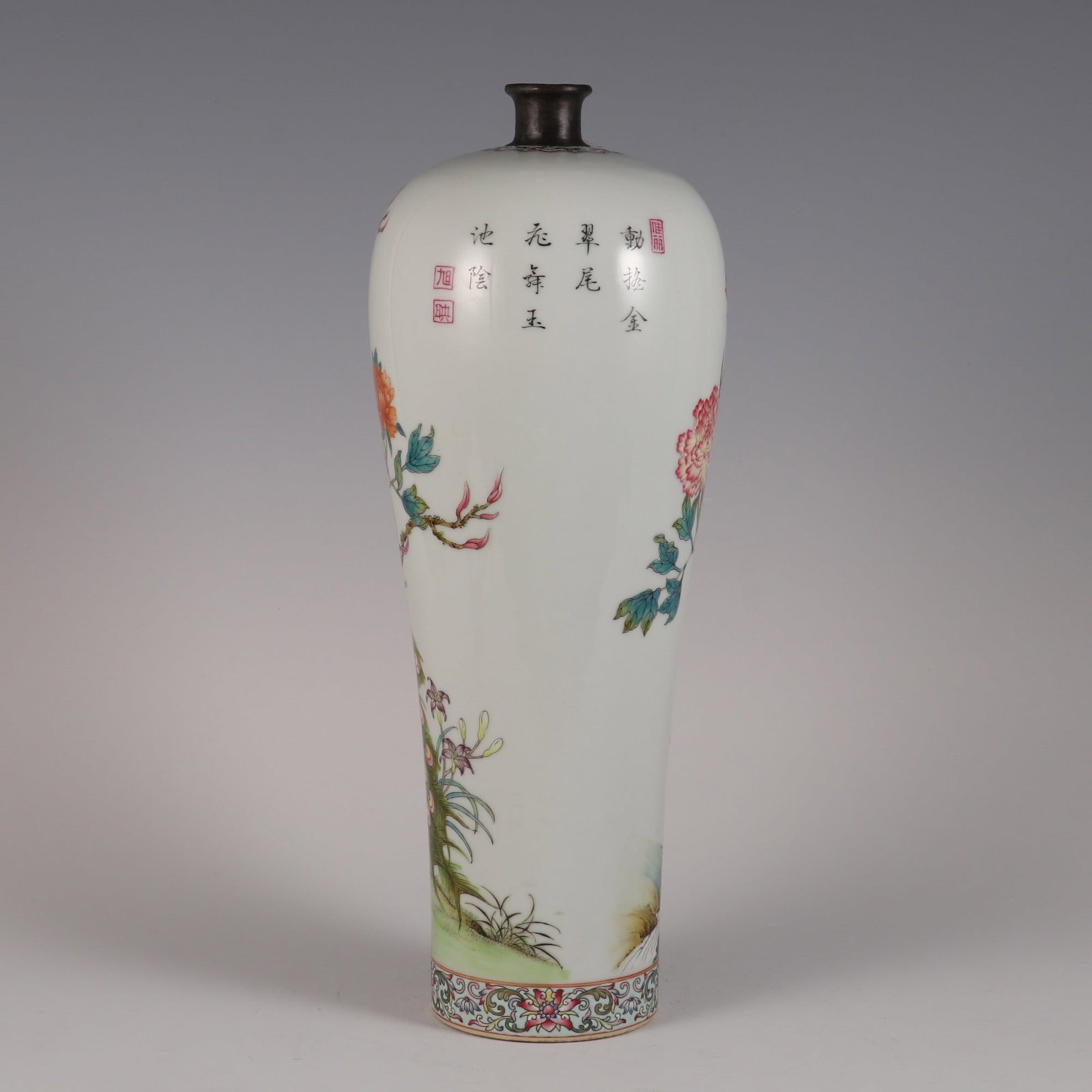 A Exquisite Enamel Phoenix Pattern Vase - 3