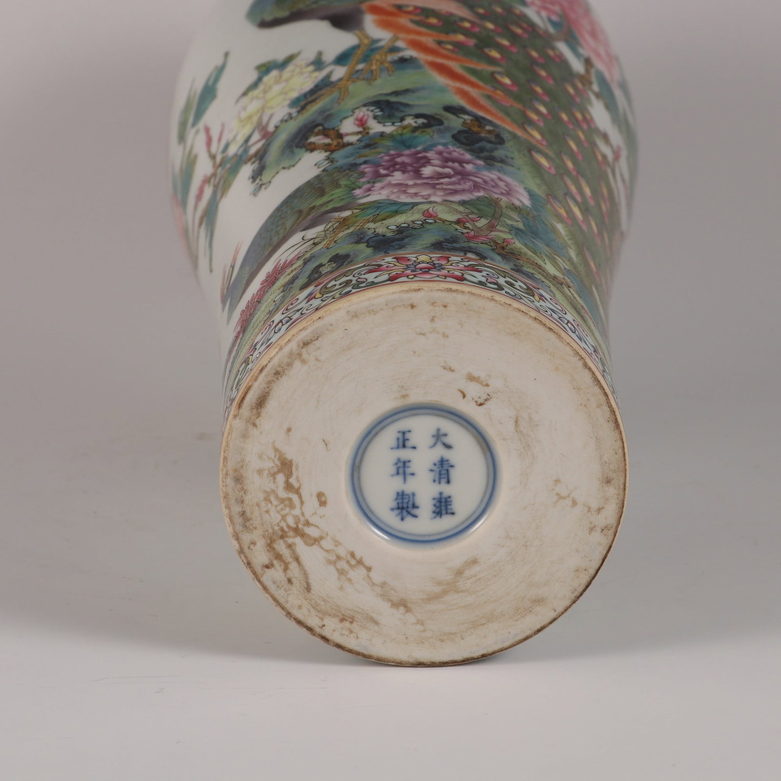 A Exquisite Enamel Phoenix Pattern Vase - 9