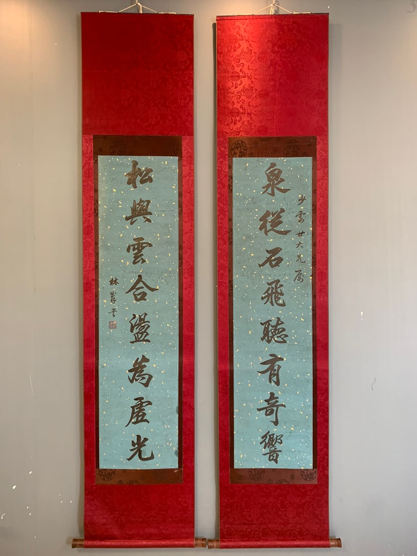 A Pair of Fabulous Chinese Ink Calligraphy on Paper (1 of 8)