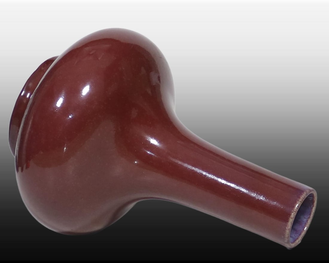 A Exquisite Red Glazed Vase - 7