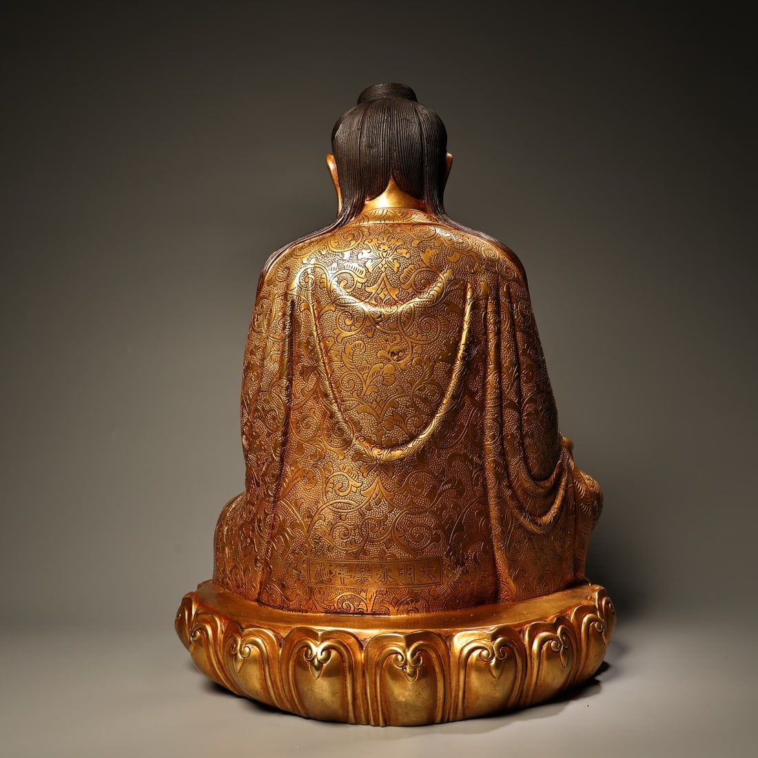 An Exquisite Gilt Bronze Statue of Sakyamuni - 7