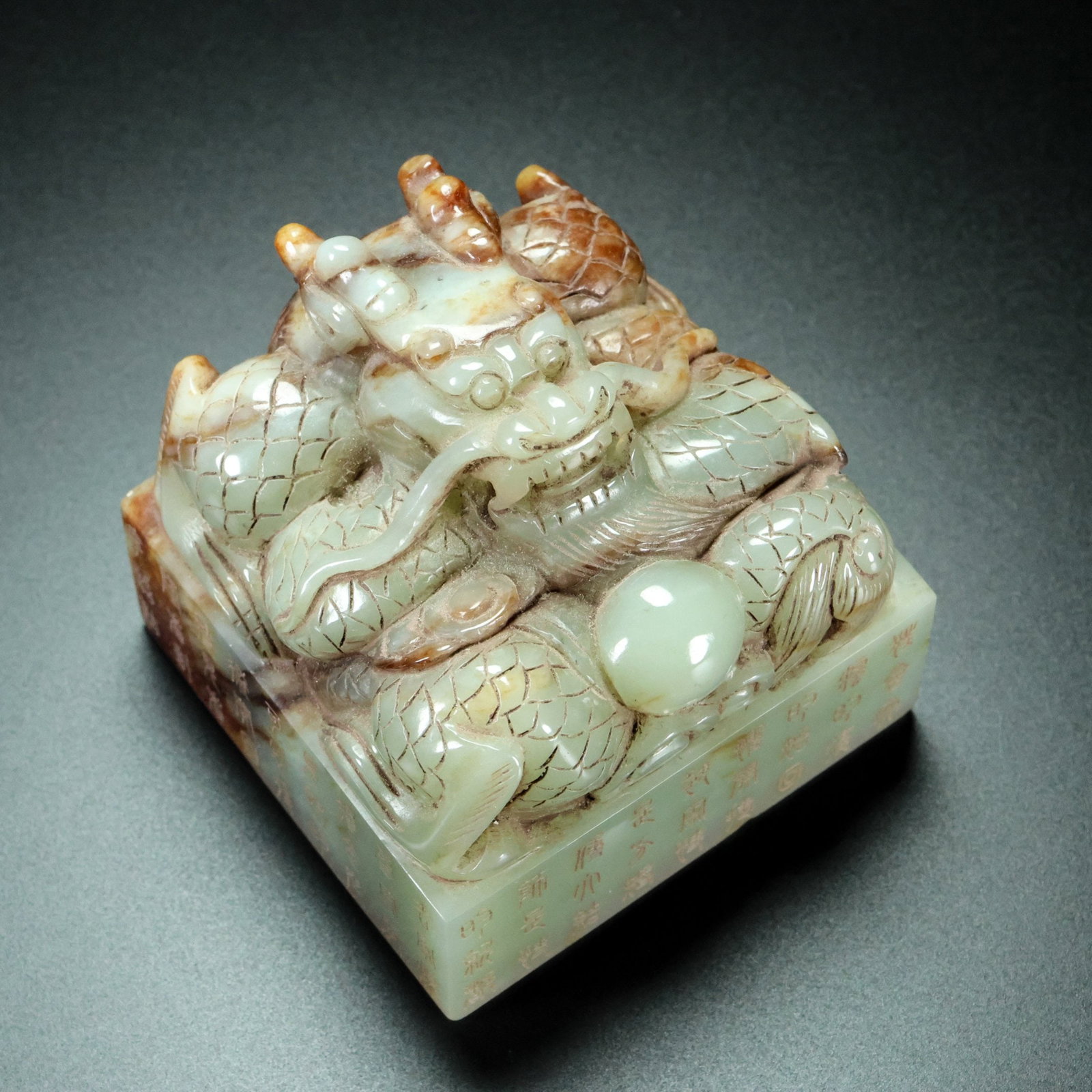 An Exquisite White Jade Dragon Pattern Seal - 2
