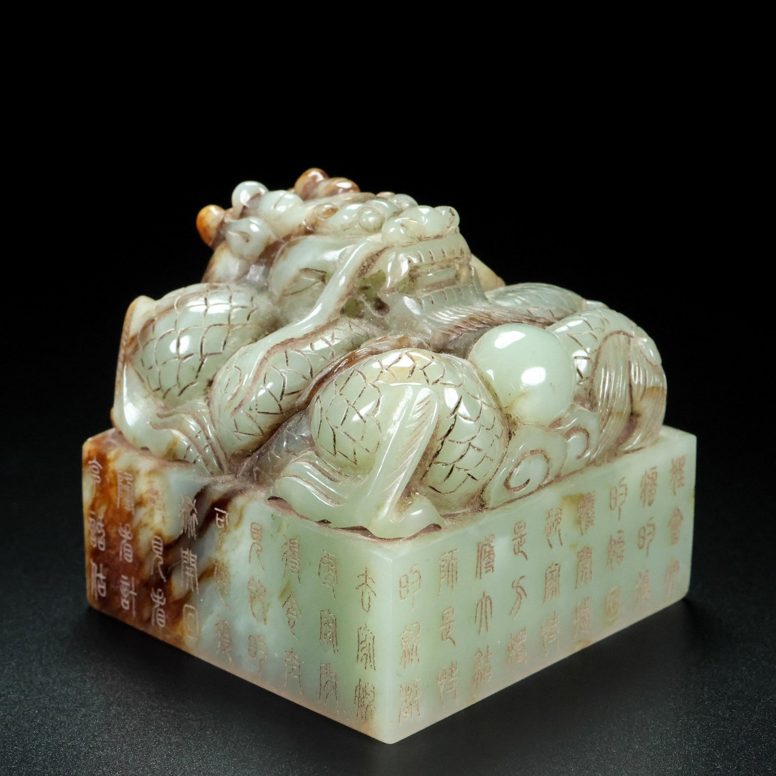 An Exquisite White Jade Dragon Pattern Seal - 3