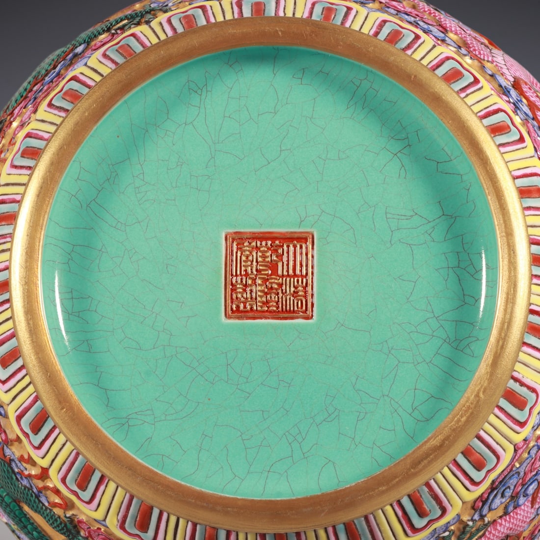 An Exquisite Enamel Dragon Pattern Brush Washer - 8