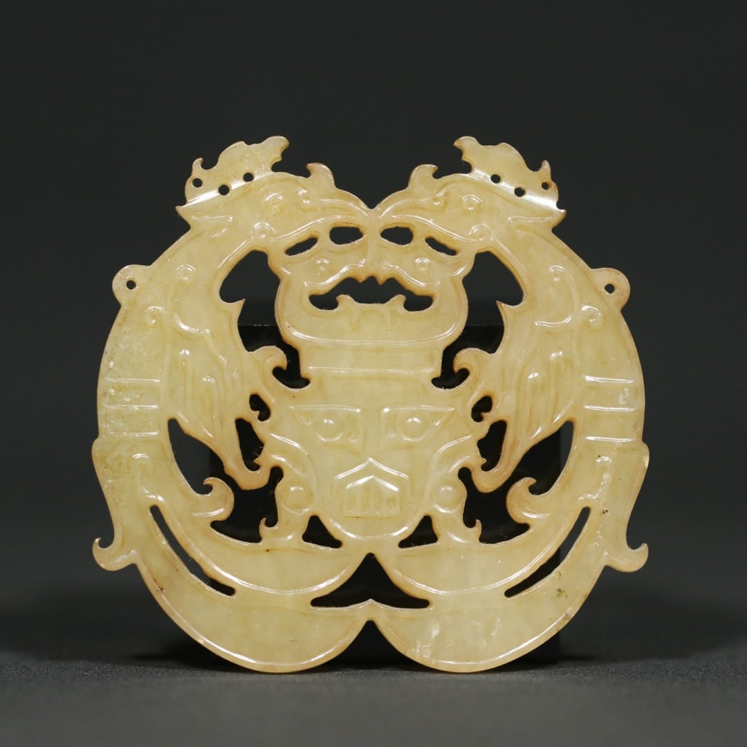 An Exquisite White Jade Phoenix Pattern Pendant - 2