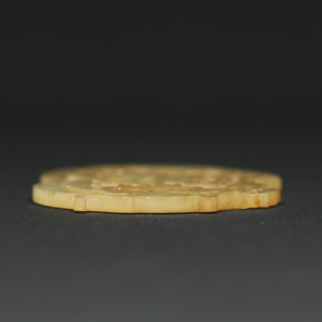 An Exquisite White Jade Phoenix Pattern Pendant - 3