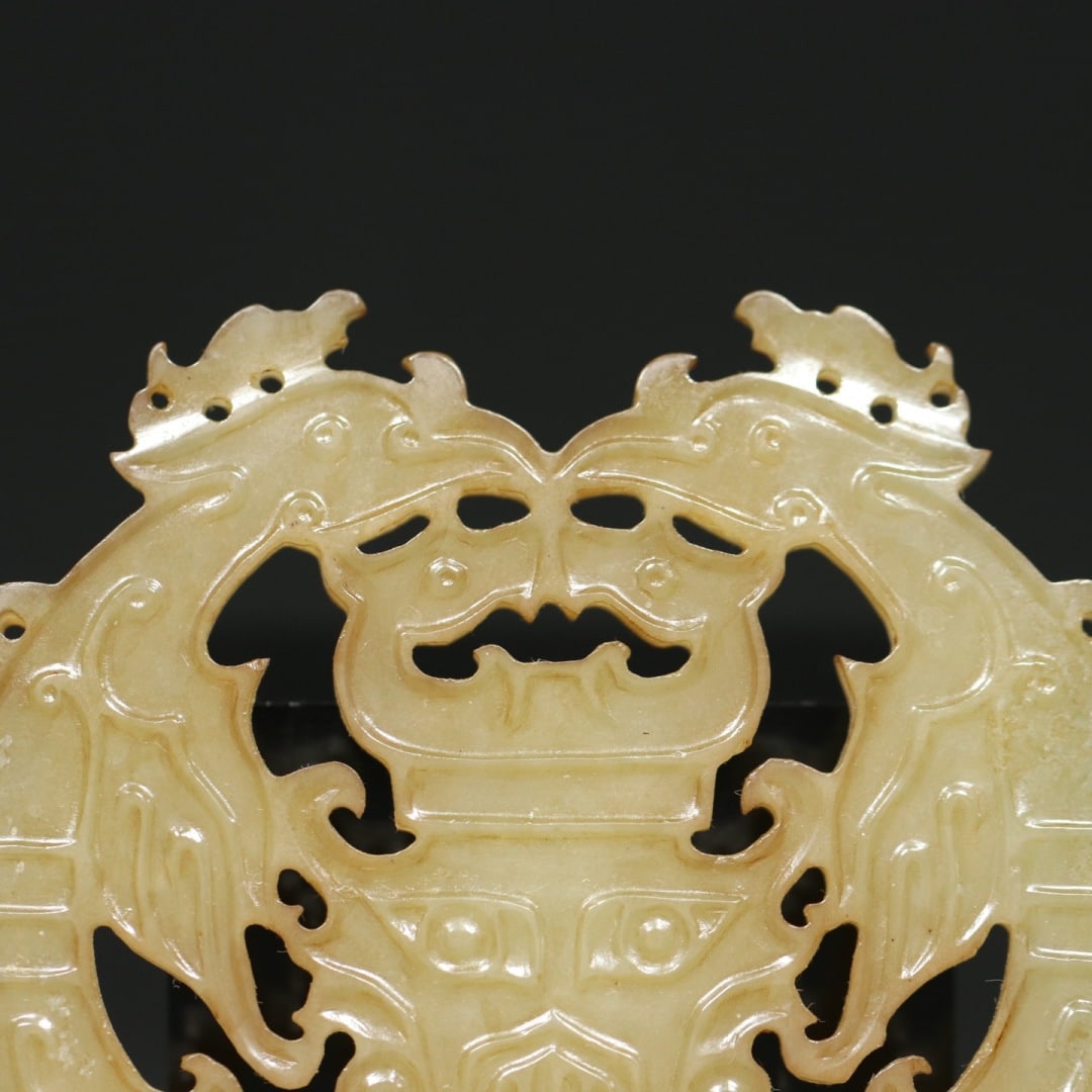 An Exquisite White Jade Phoenix Pattern Pendant - 4