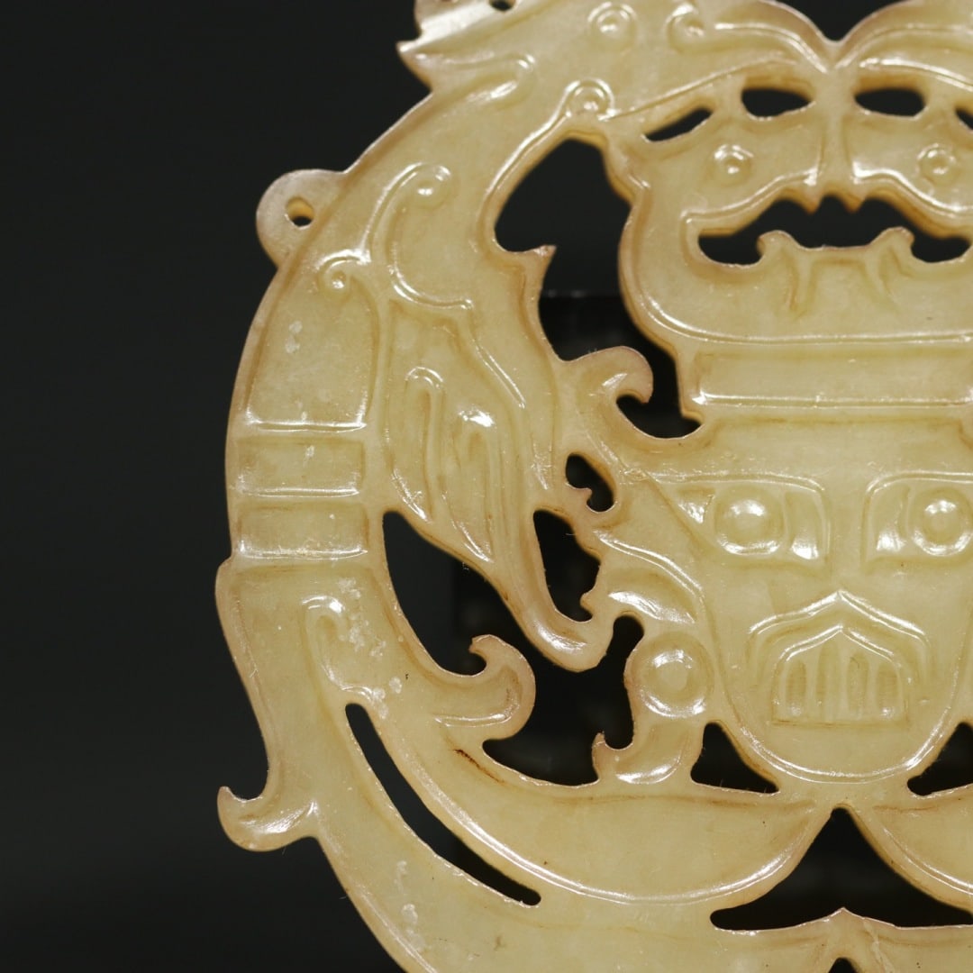An Exquisite White Jade Phoenix Pattern Pendant - 6