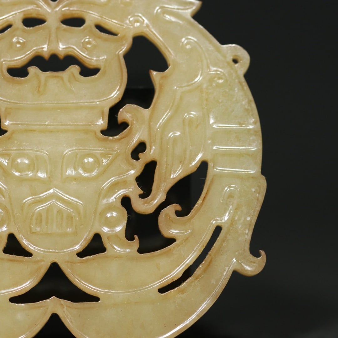 An Exquisite White Jade Phoenix Pattern Pendant - 7