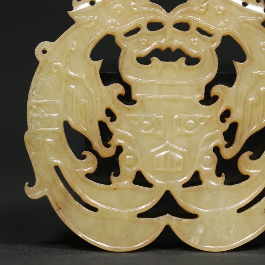 An Exquisite White Jade Phoenix Pattern Pendant - 9