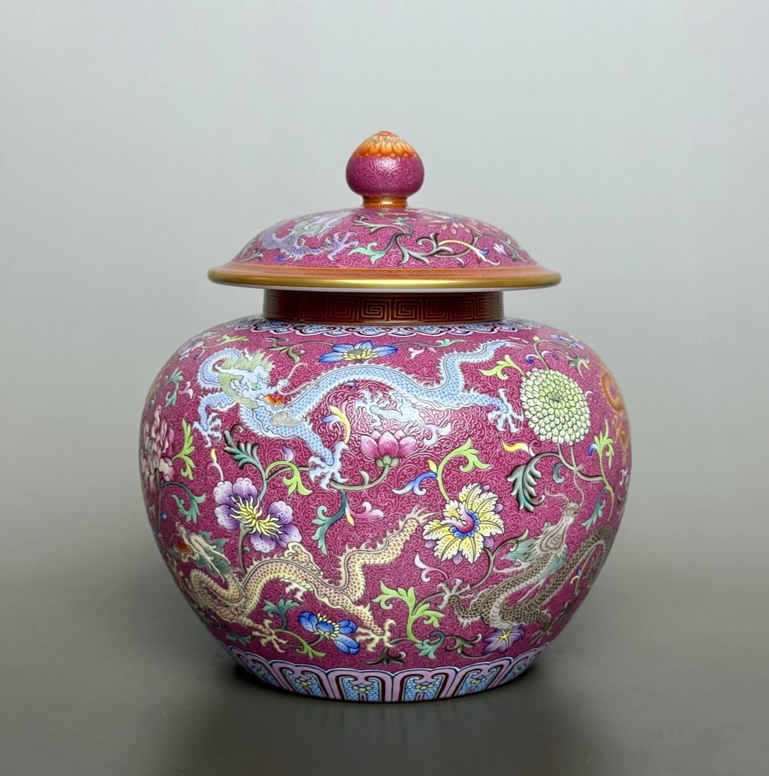 An Exquisite Ruby Red-Glazed Painted Gold Lotus Pattern Dragon Pattern Jar - 2
