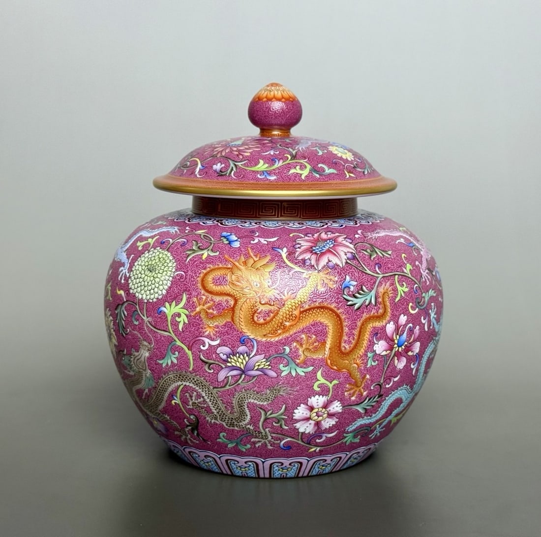 An Exquisite Ruby Red-Glazed Painted Gold Lotus Pattern Dragon Pattern Jar - 3