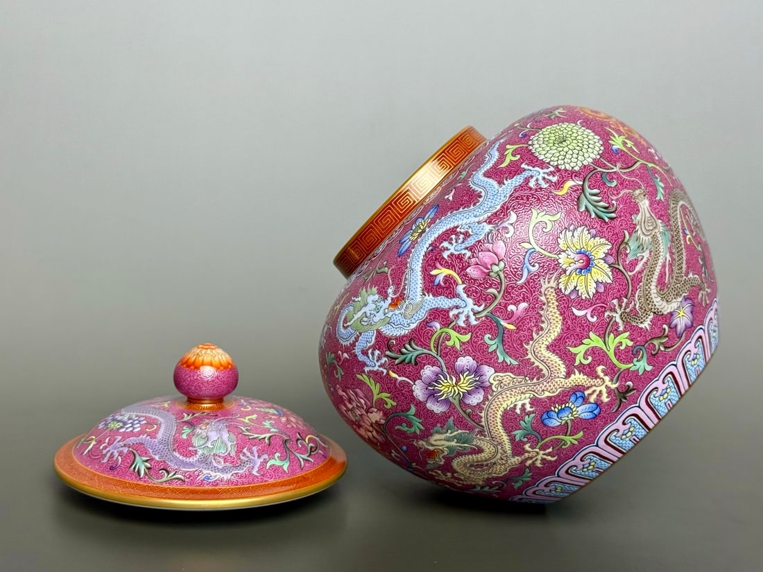 An Exquisite Ruby Red-Glazed Painted Gold Lotus Pattern Dragon Pattern Jar - 7