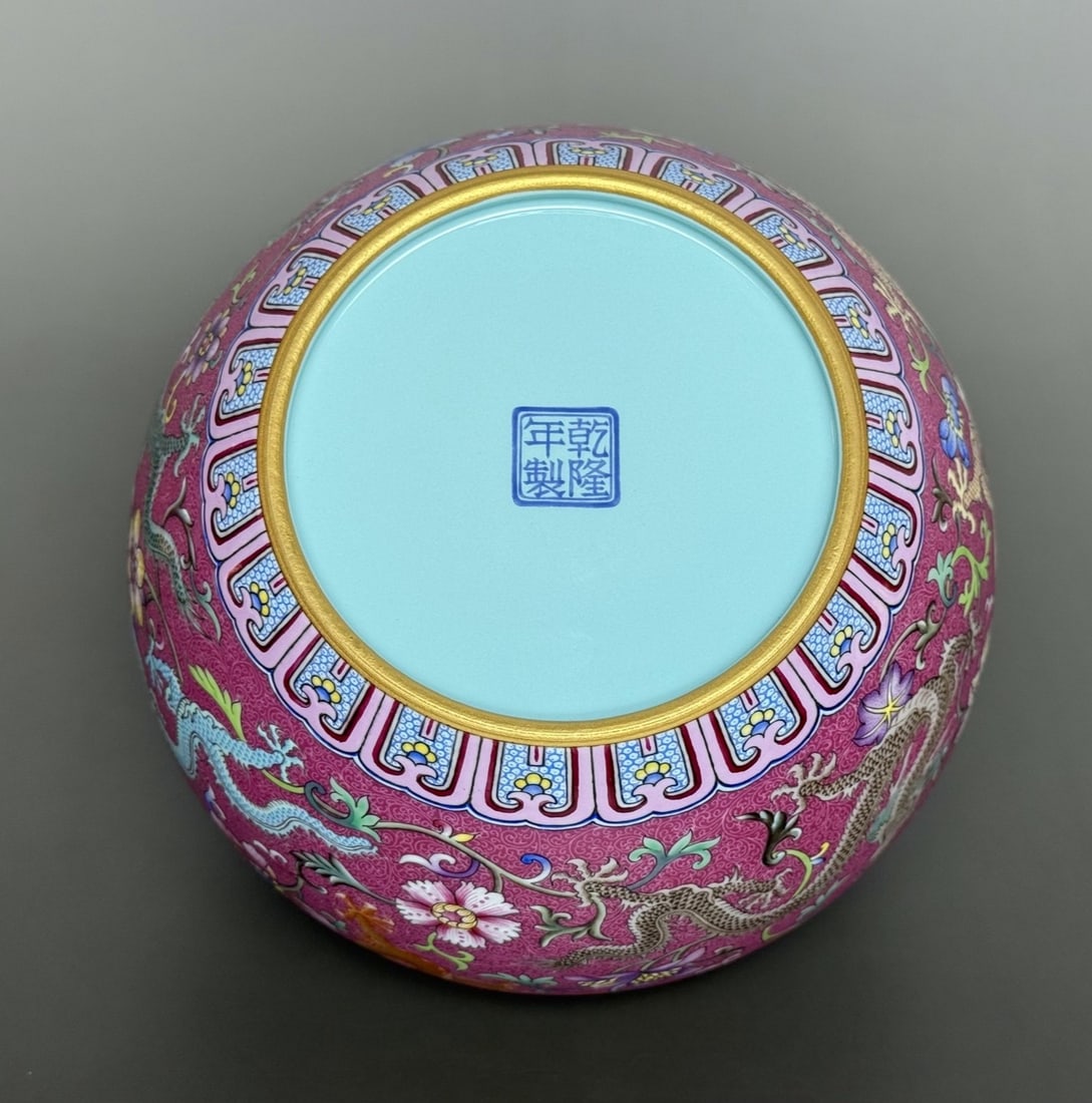 An Exquisite Ruby Red-Glazed Painted Gold Lotus Pattern Dragon Pattern Jar - 8
