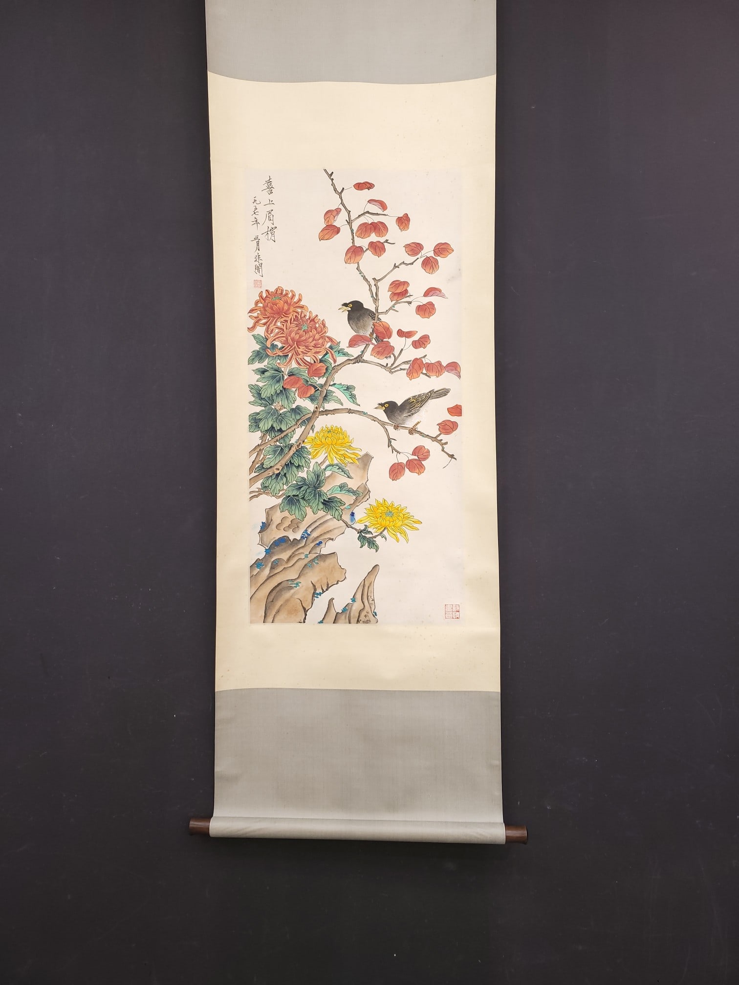 A Chinese Vertical Scroll Ink Painting of Flower and Bird on Paper: A Chinese Vertical Scroll Ink Painting of Flower and Bird on Paper Yu feian Without frame Size:17.9inx37.6in于非闇喜上眉梢