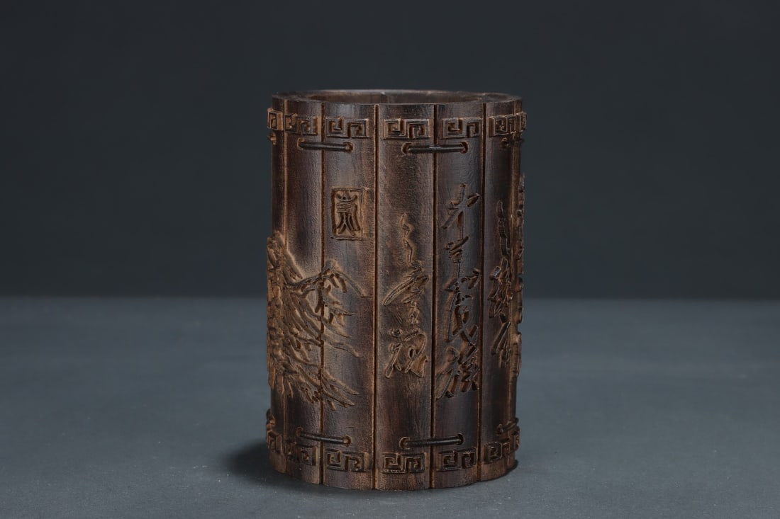 An Exquisite Eaglewood Landscape Pattern Brush Pot - 4