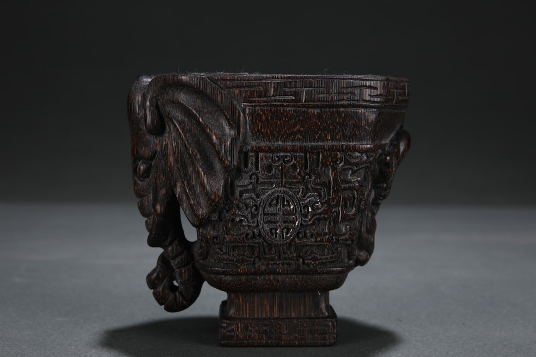 An Exquisite Eaglewood Chi-Dragon Pattern Goblet - 4