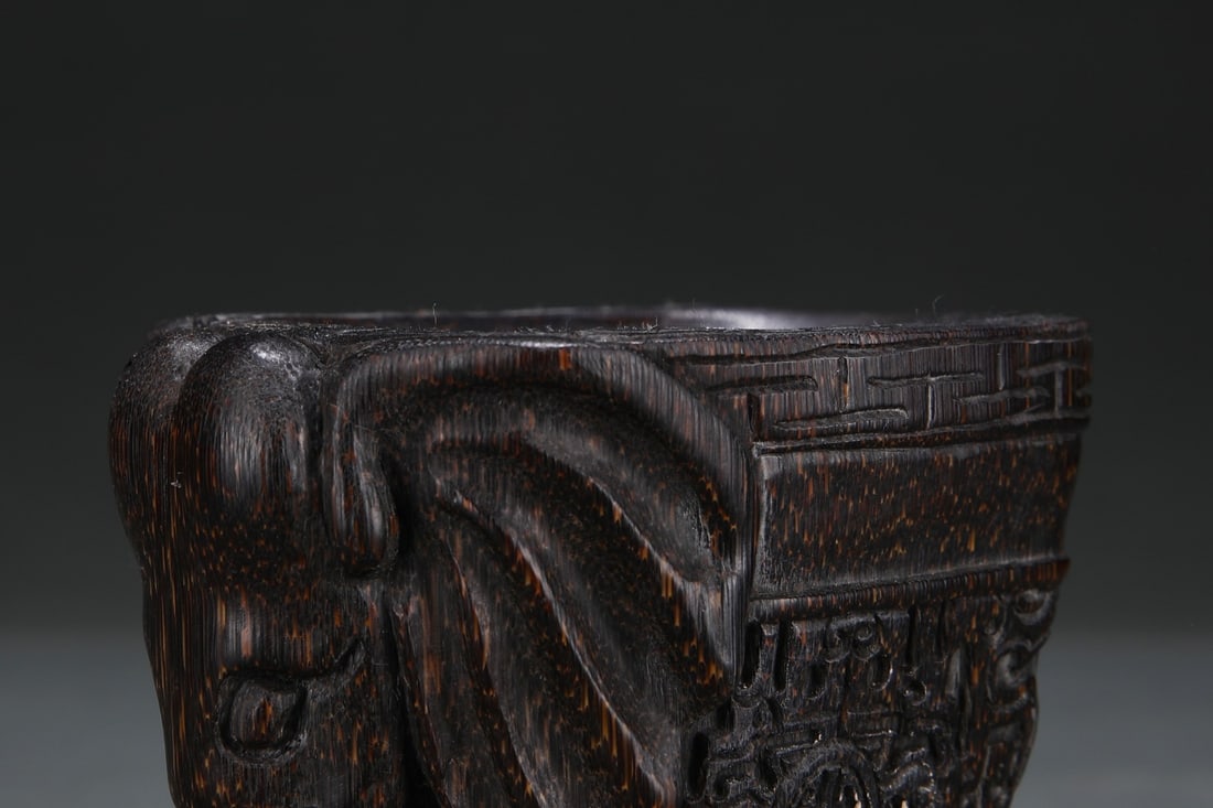An Exquisite Eaglewood Chi-Dragon Pattern Goblet - 6
