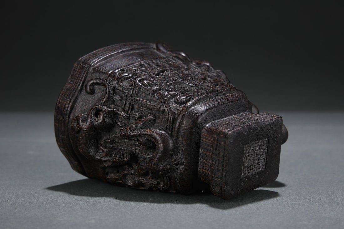 An Exquisite Eaglewood Chi-Dragon Pattern Goblet - 8