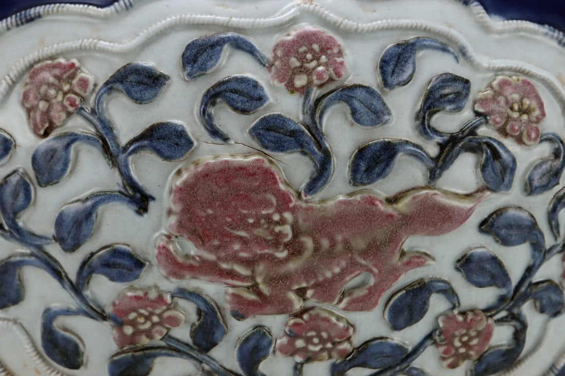 An Exquisite Ji Blue Glazed Flower Pattern Lion Pattern Phoenix Pattern Jar - 7