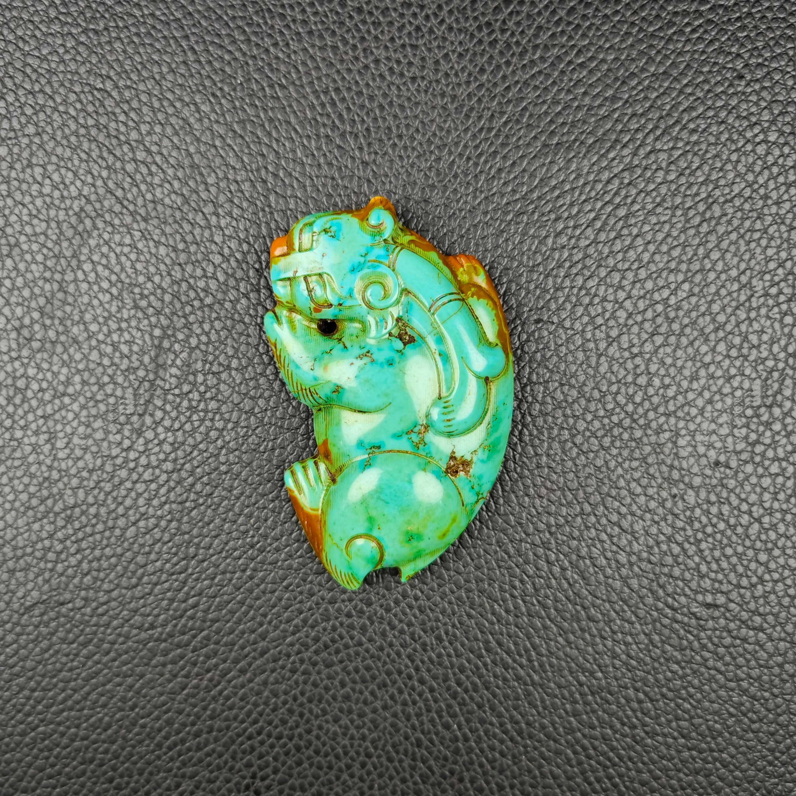 An Exquisite Turquoise Beast-Face Pattern Pendant - 4