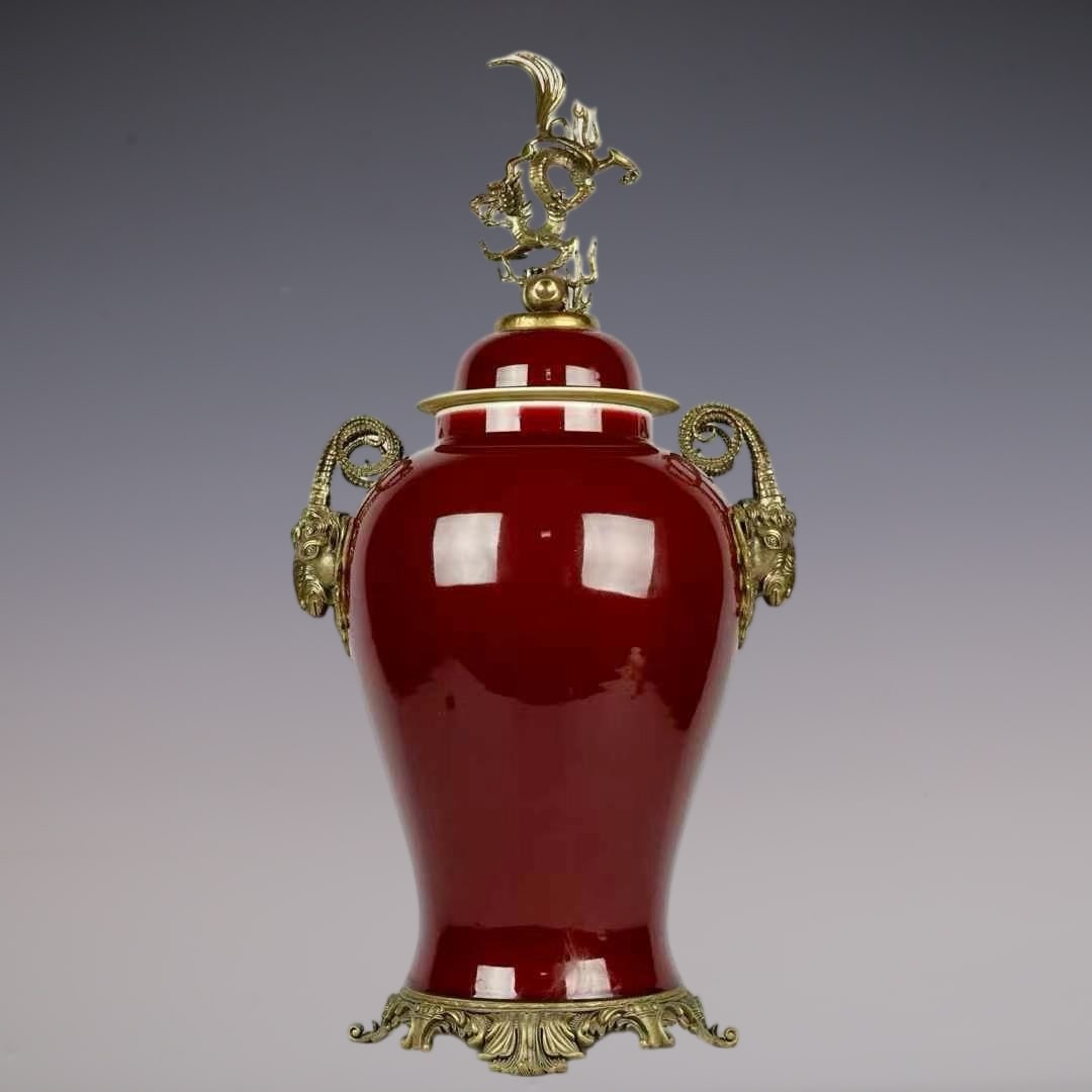 An Exquisite Iron-Red Inlaid Bronze Double-Ears Jar (1 of 9)