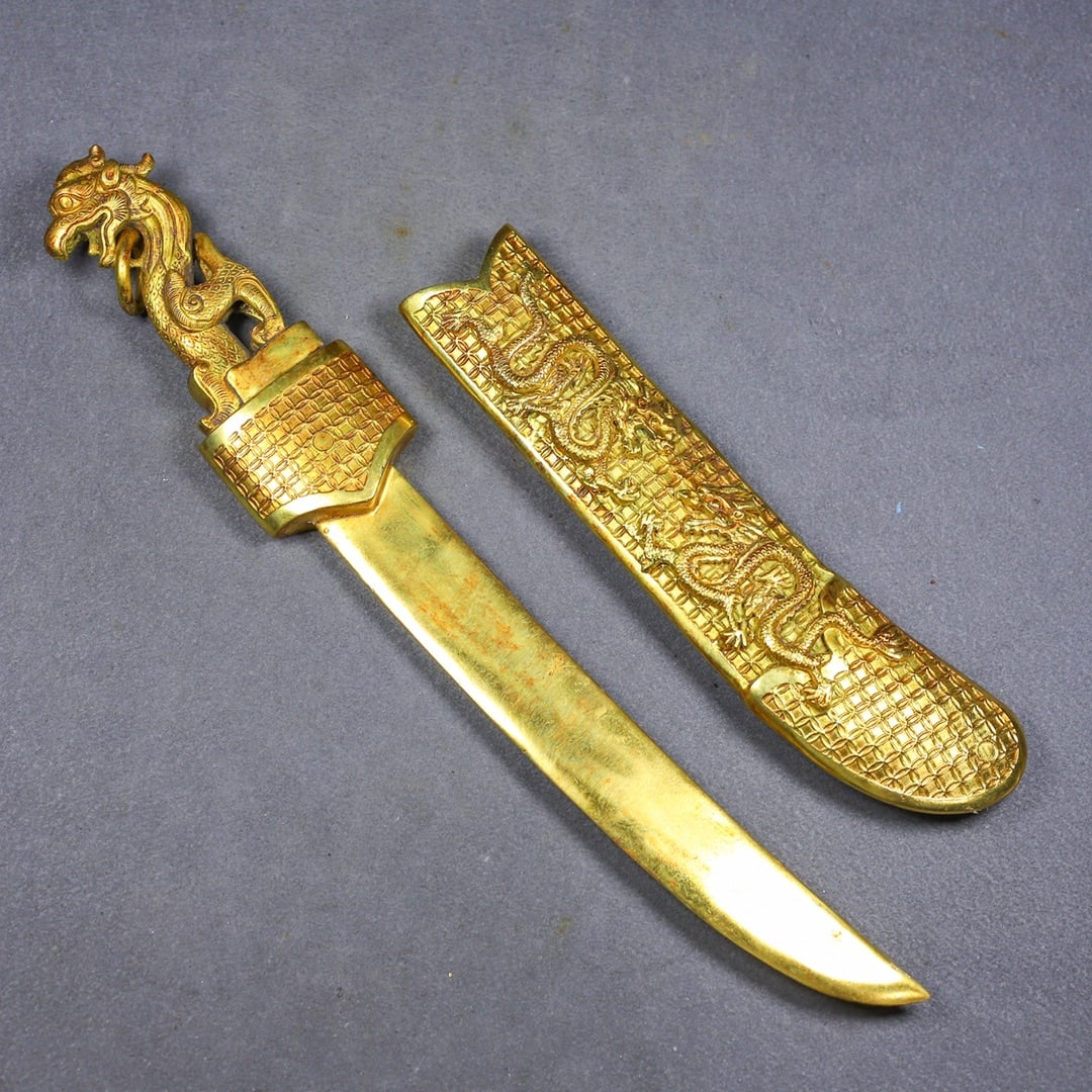 An Exquisite Gilt Bronze Dragon Pattern Sword - 2