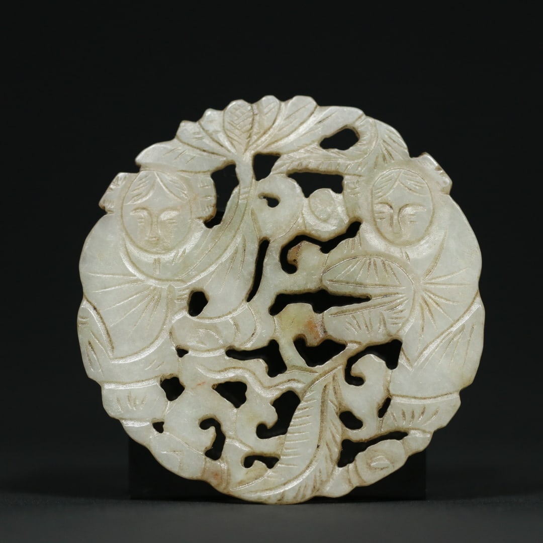 An Exquisite Jadeite Figure Pattern Pendant - 9
