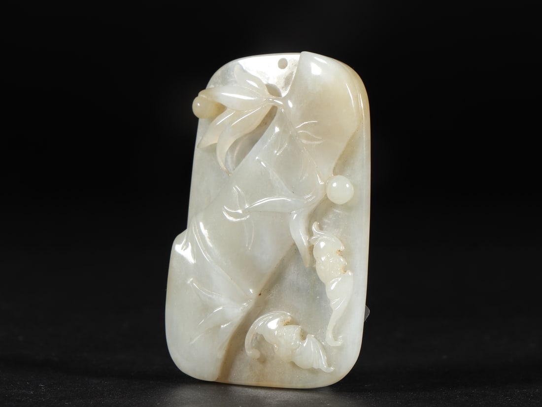 An Exquisite Jadeite Bats Pattern Pendant - 2