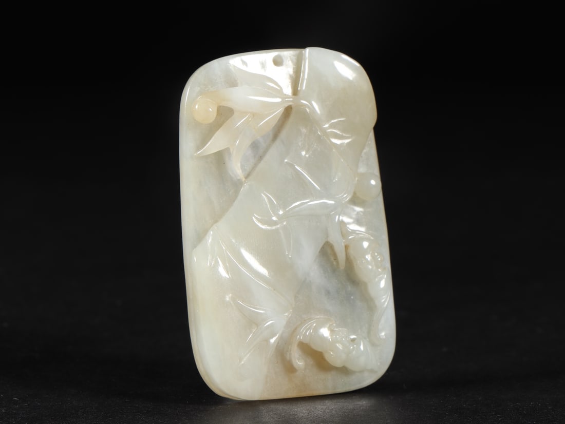 An Exquisite Jadeite Bats Pattern Pendant - 3