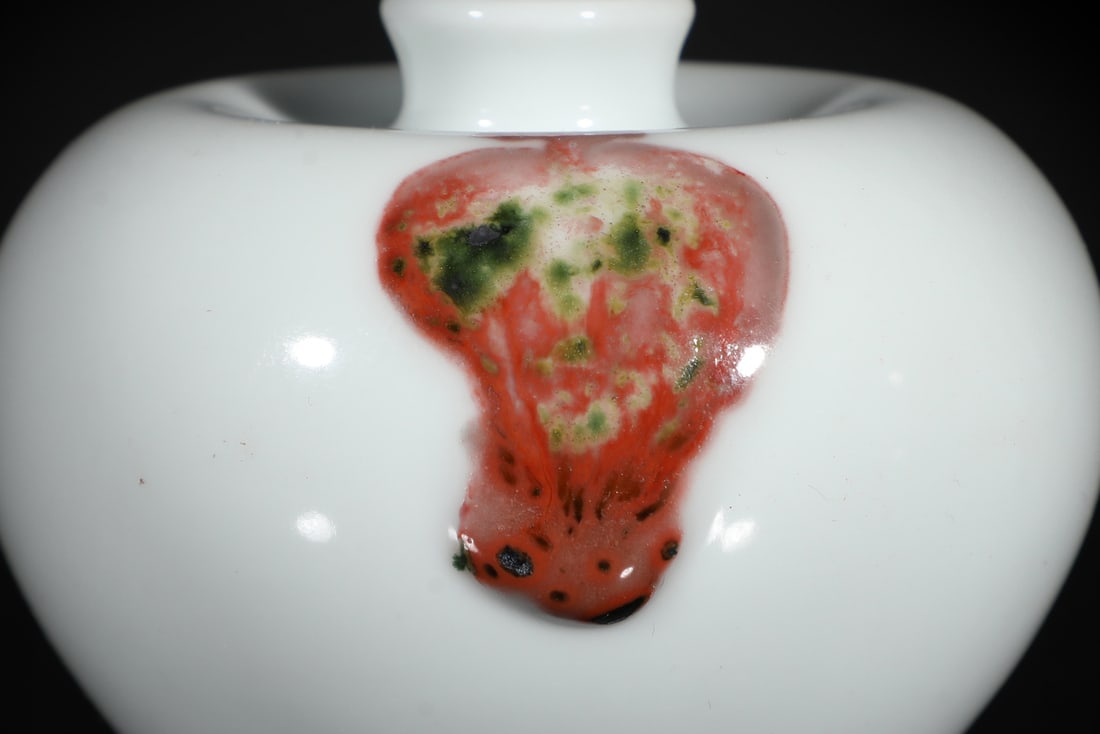 An Exquisite Underglaze-Red Vase - 4