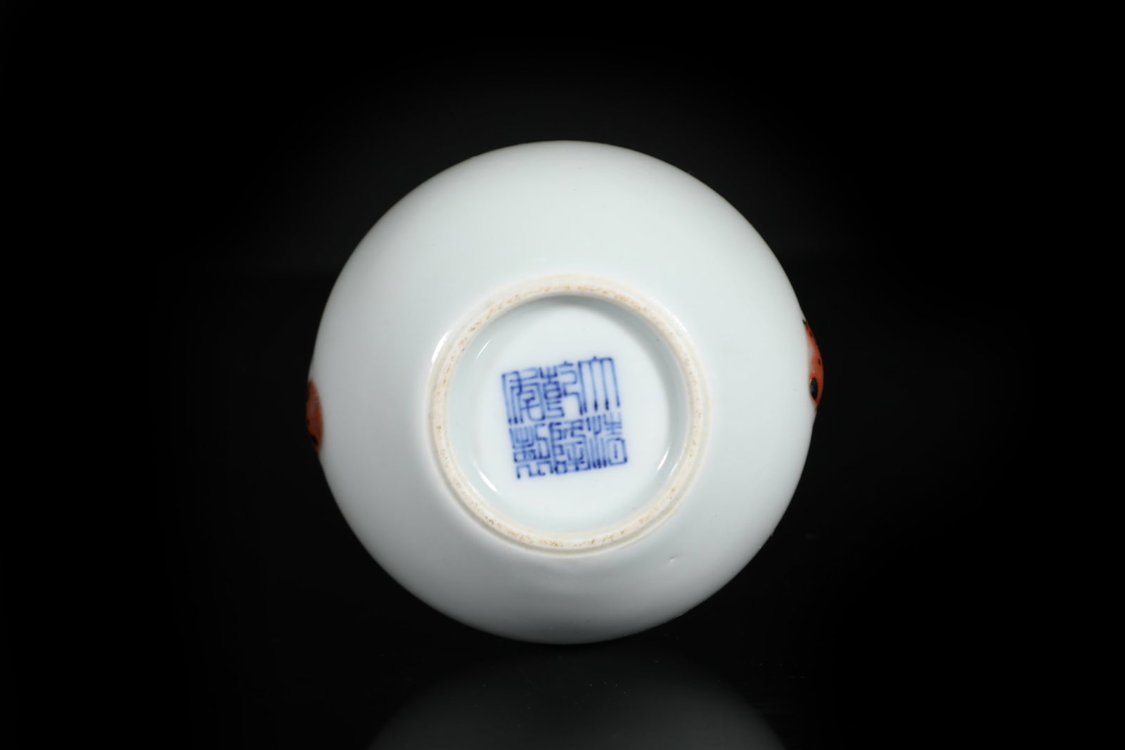 An Exquisite Underglaze-Red Vase - 8