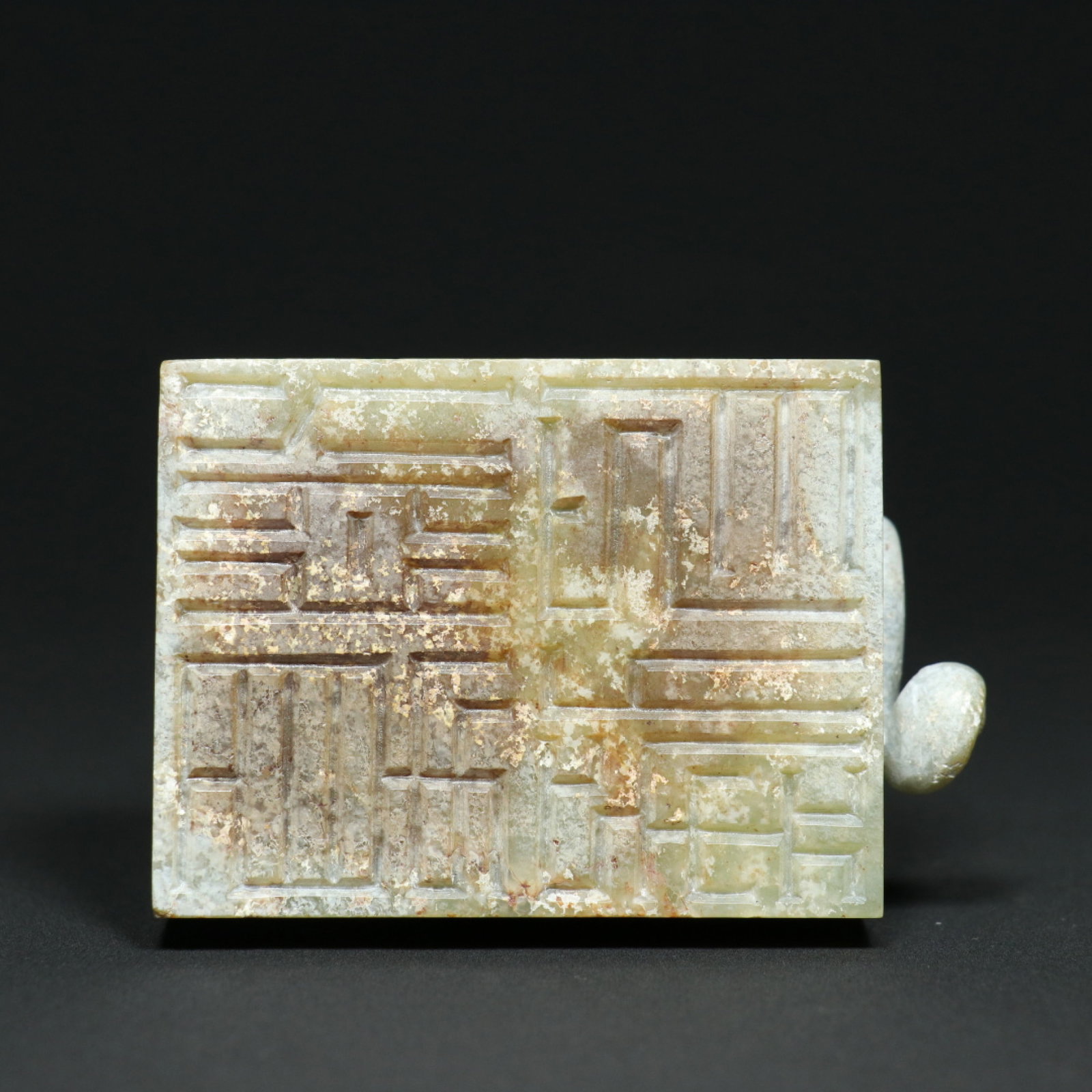 An Exquisite White Jade Tiger Pattern Seal - 2