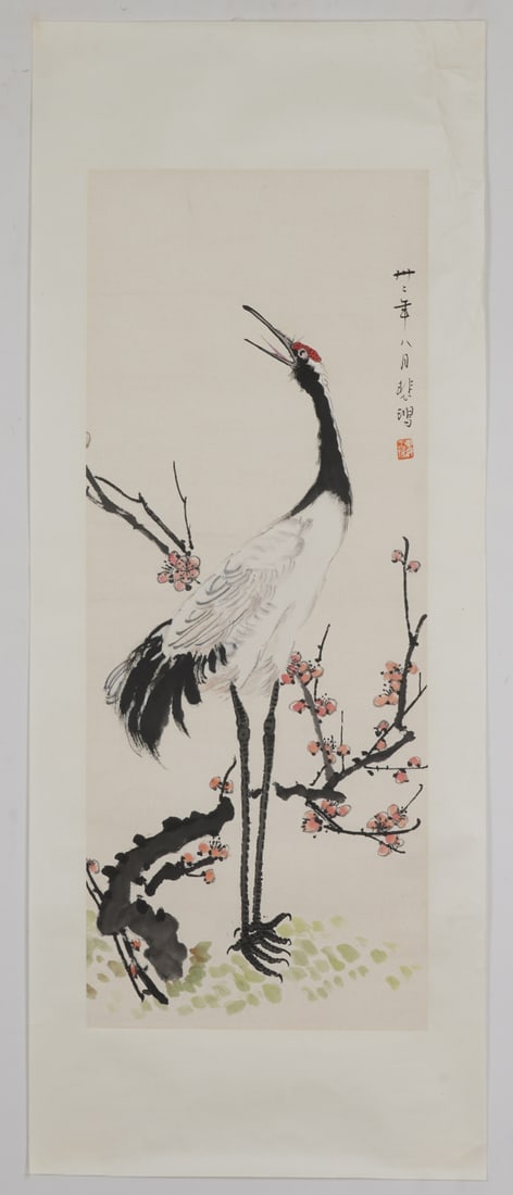 A Chinese Ink Painting of Crane on Paper: A Chinese Ink Painting of Crane on Paper,Xu Beihong,Size:35inx13.8in 一幅中国水墨仙鹤画,徐悲鸿