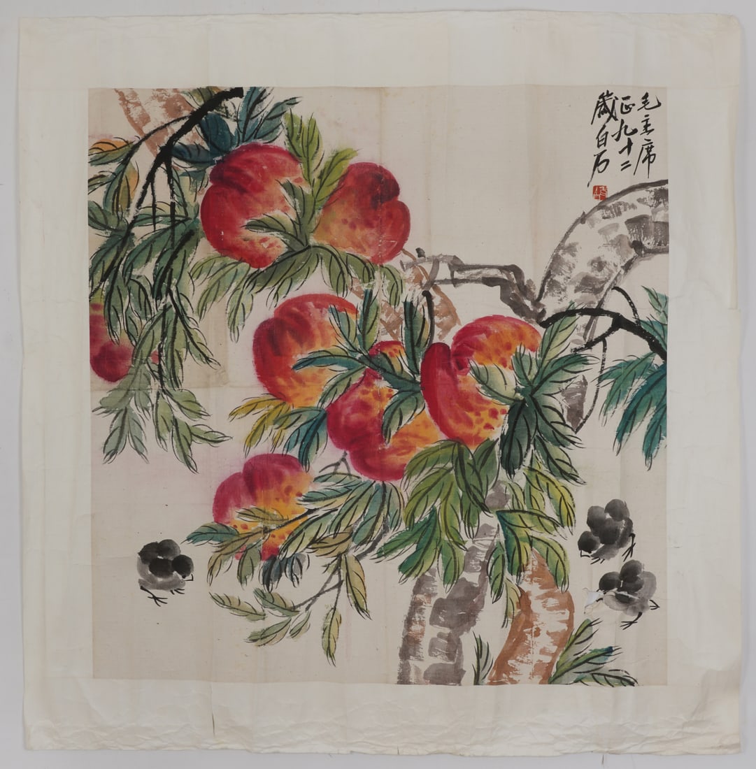 A Chinese Ink Painting of Peach on Paper: A Chinese Ink Painting of Peach on Paper,Qi Baishi,Size:40.2inx39.4in 一幅中国水墨桃子画,齐白石