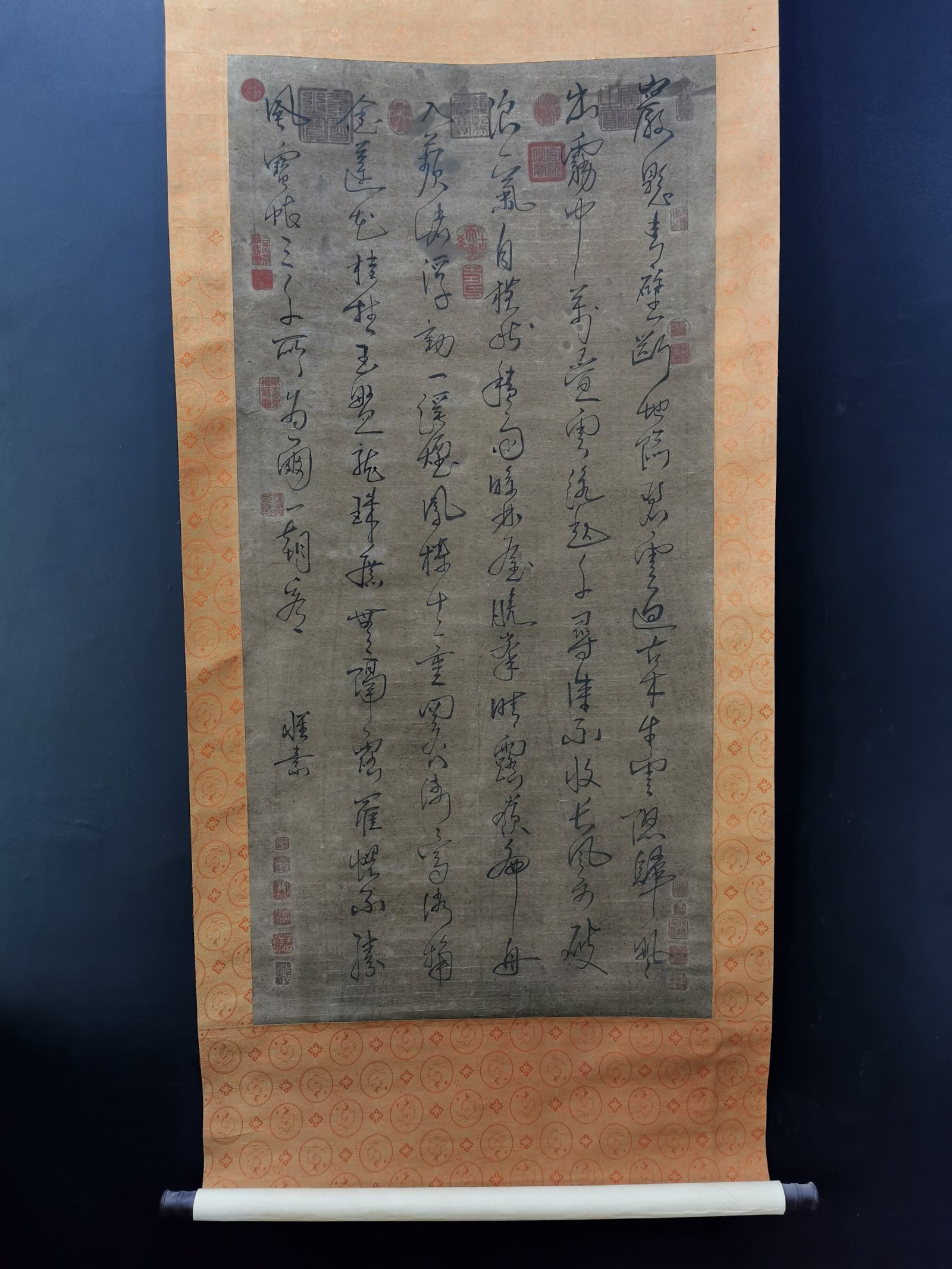 A Chinese Vertical Scroll Ink Calligraphy on Paper: A Chinese Vertical Scroll Ink Calligraphy on Paper,Huai Su,Size:24.8inx64.6in 一幅中国水墨书法立轴,怀素