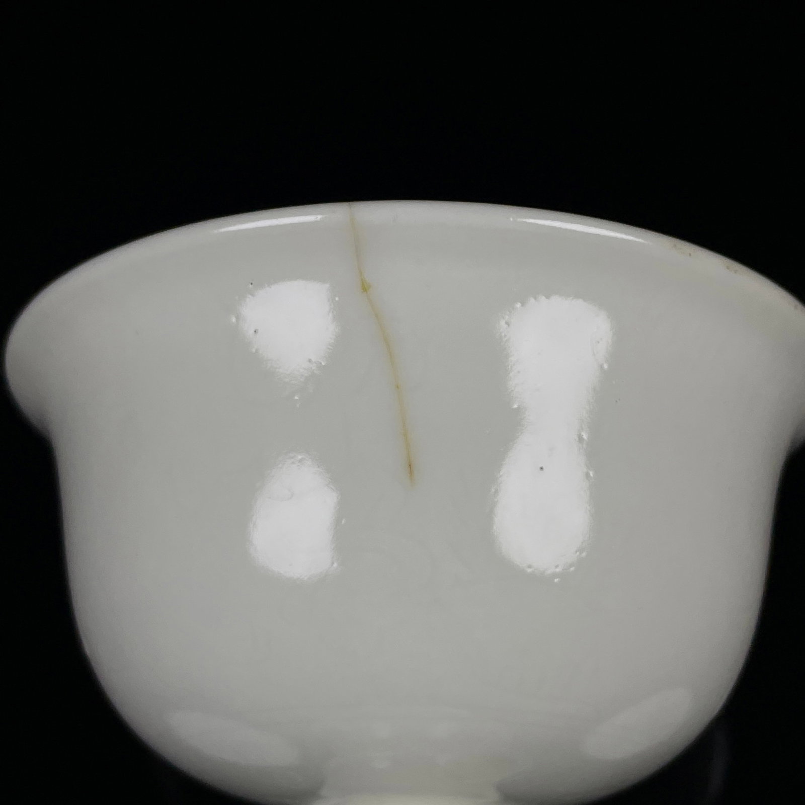 An Exquisite White Glazed Stem Cup - 4