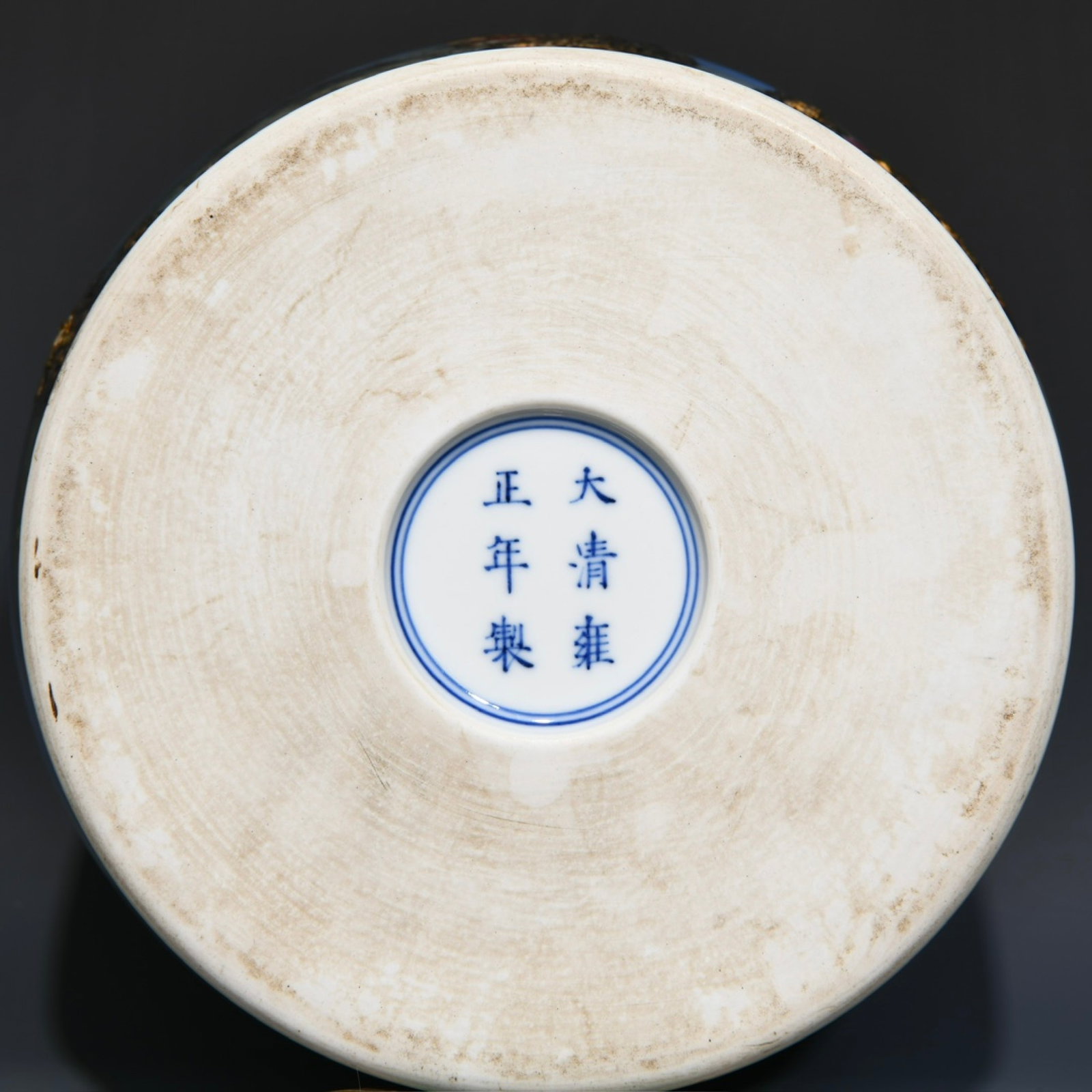 A Huge Enamel Pine and Eagle Pattern Vase,with poem - 9