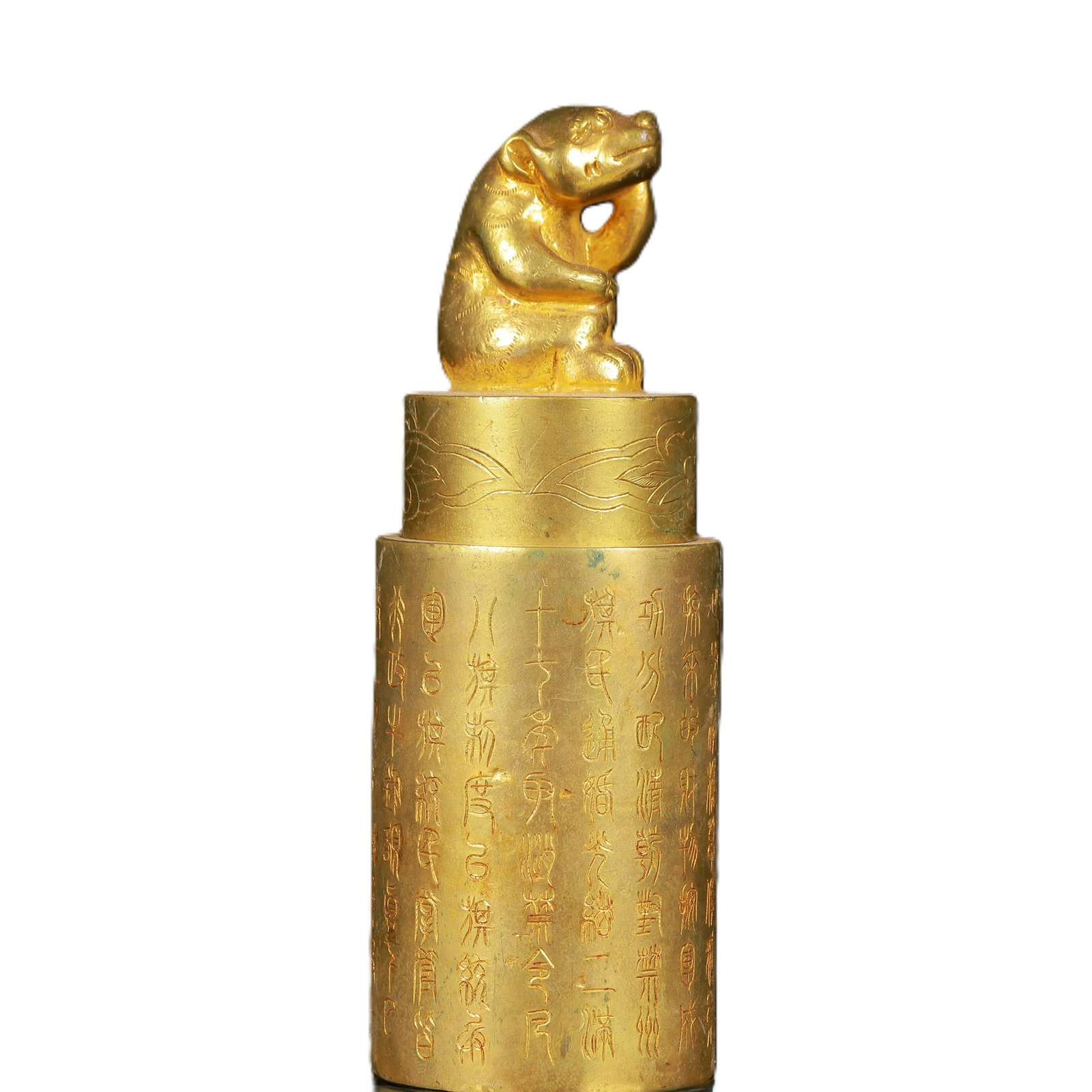 An Exquisite Gilt Bronze Flower Pattern Auspicious Beast Seal,with Poem: An Exquisite Gilt Bronze Flower Pattern Auspicious Beast Seal,with Poem,Qing Dynasty,China,Size:1.8inx4.9in,Weight:1194g