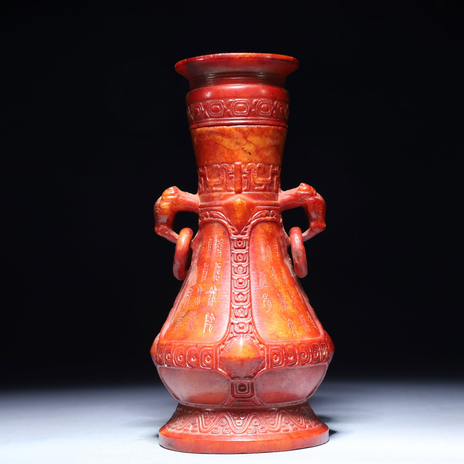 An Exquisite Archaic Jade Double-Ears Vase,with poem (1 of 8)