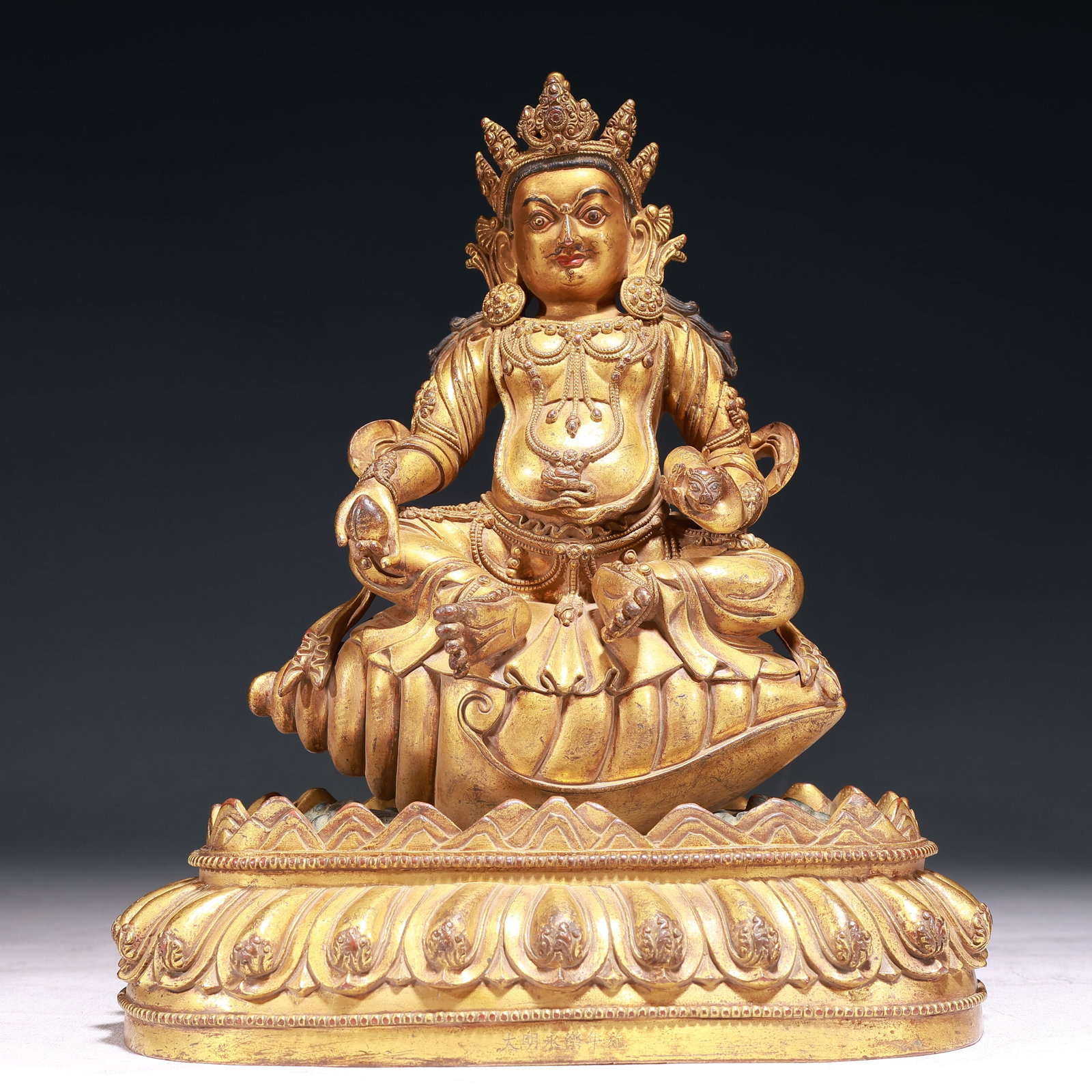 A Solemn Gilt Bronze Statue of Mammon: A Solemn Gilt Bronze Statue of Mammon,Qing Dynasty, China,Size:8.7inx4.7inx11in,Weight:4300g 铜鎏金财神像,中国清代