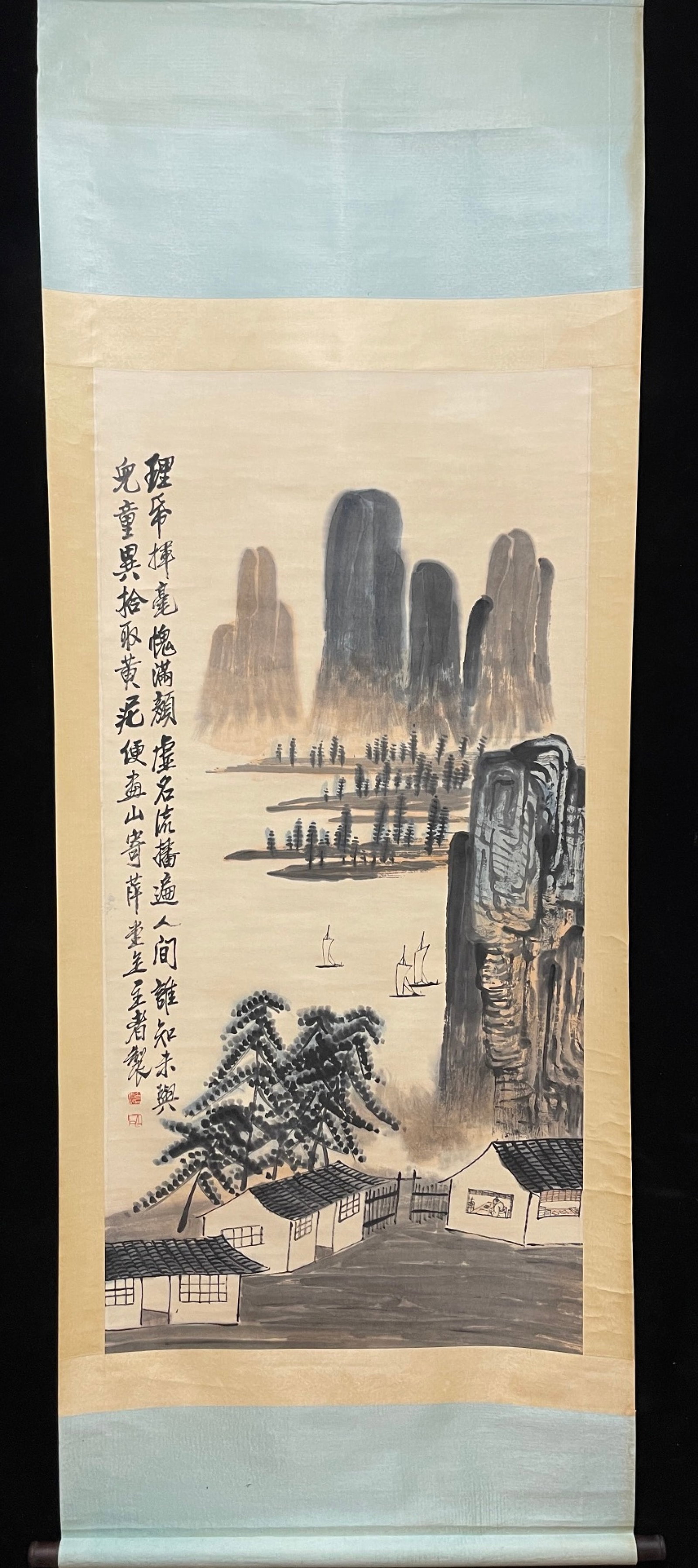 A Chinese Vertical Scroll Ink Painting of Landscape on Paper (1 of 6)