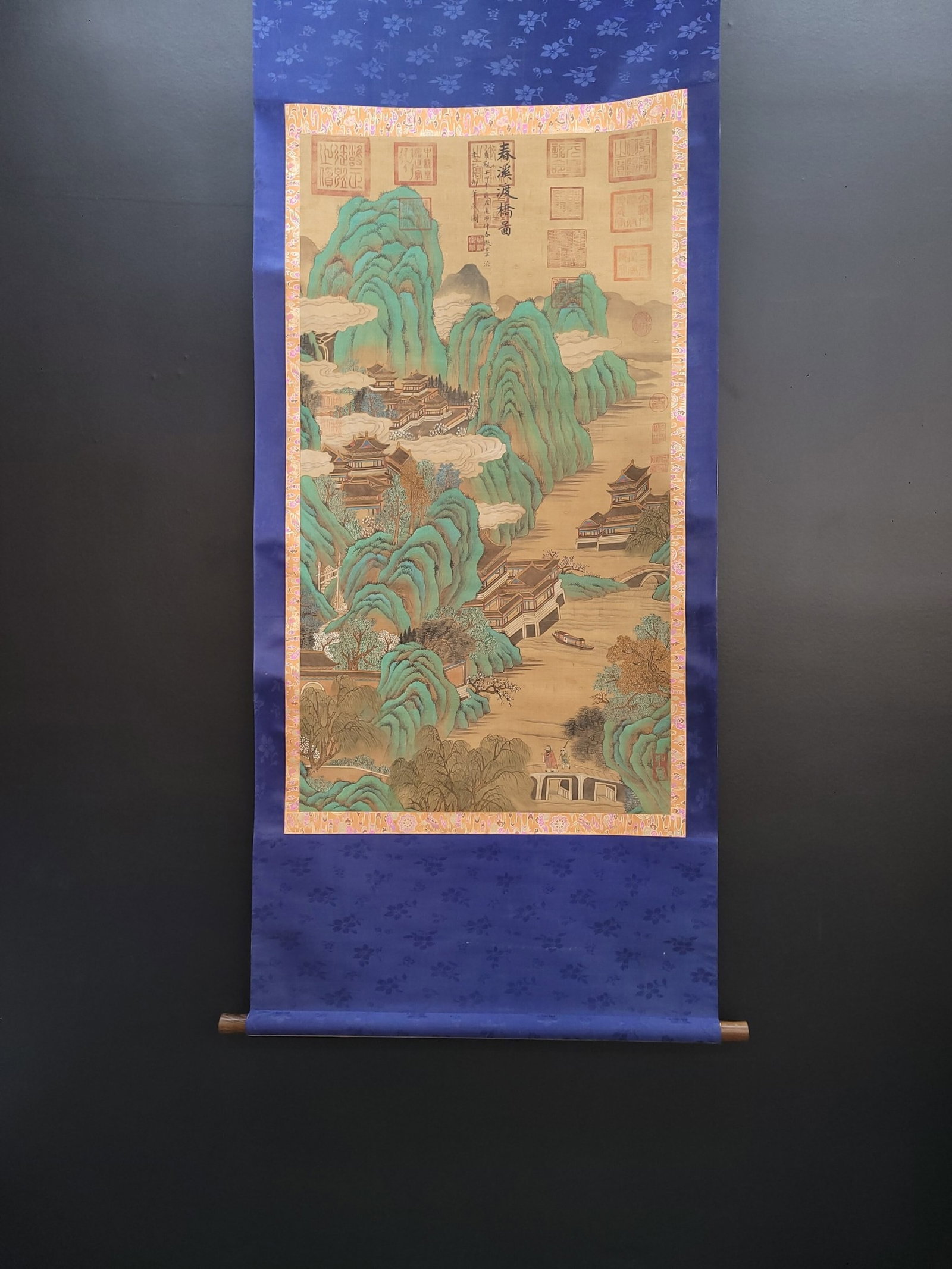 A Chinese Vertical Scroll Ink Painting of Landscape and Figure on Silk (1 of 10)