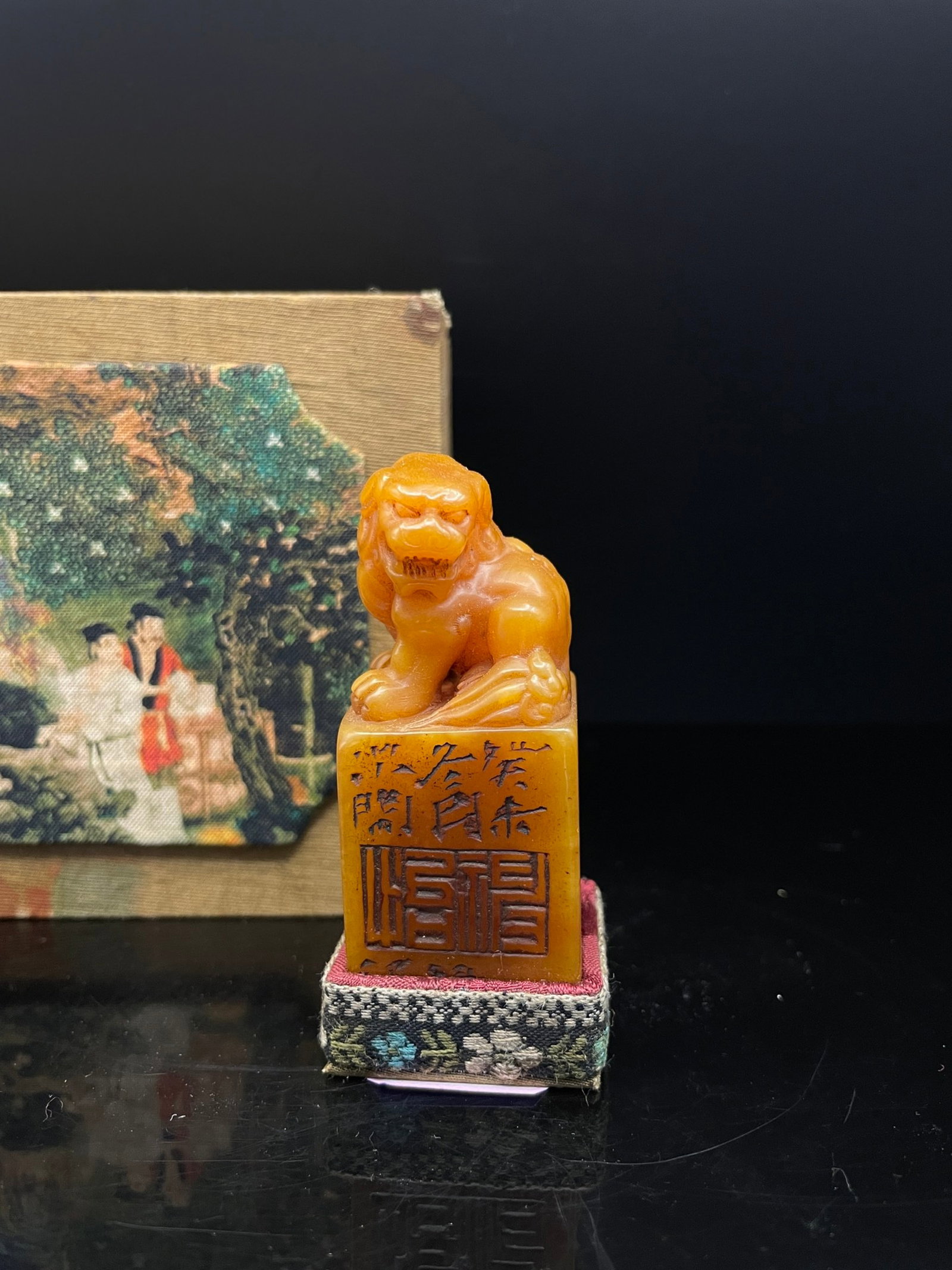 An Exquisite Shoushan Stone Auspicious Beast Pattern Seal (1 of 7)