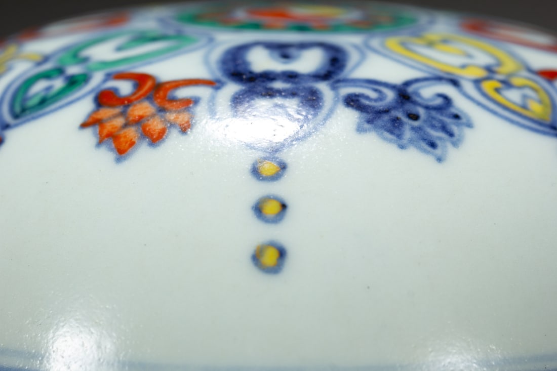 An Exquisite Doucai Flower Pattern Bowl with Cover - 2
