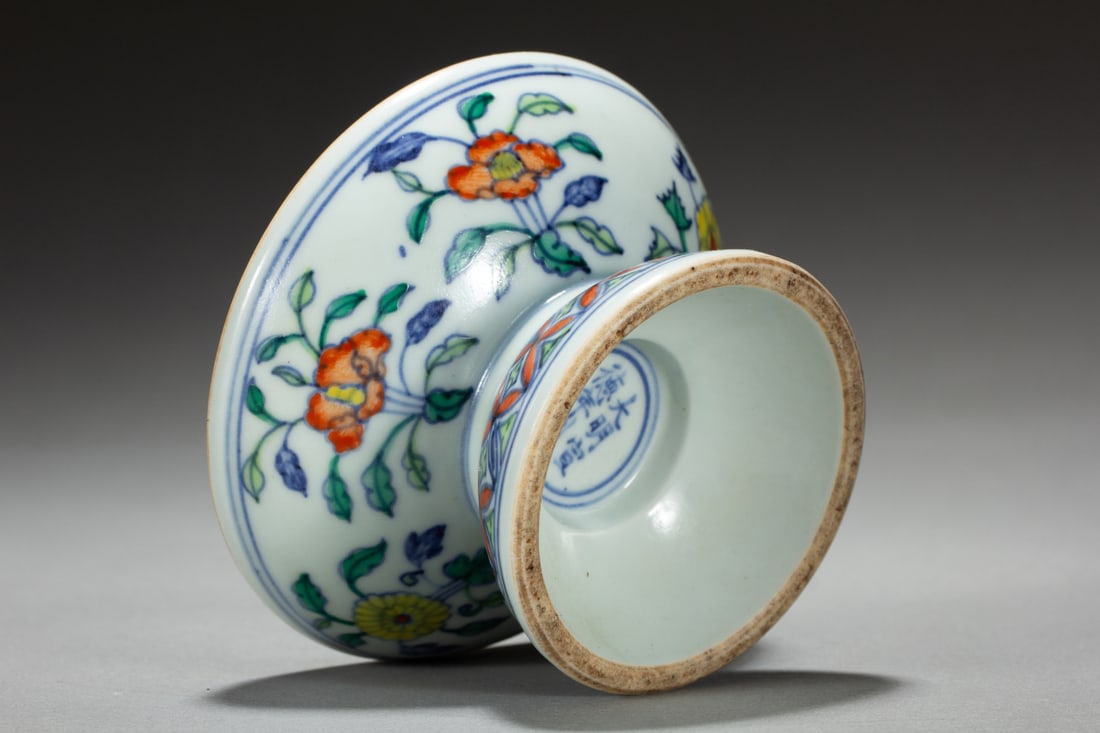 An Exquisite Doucai Flower Pattern Bowl with Cover - 6