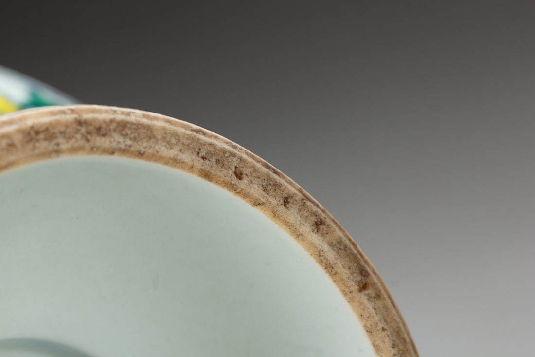An Exquisite Doucai Flower Pattern Bowl with Cover - 9